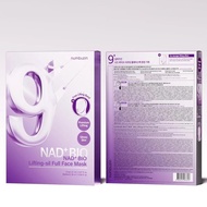 numbuzin No.9 Sheet Mask | NAD+ BIO Lifting-sil Full Face Mask | Improves Jawline, Jowls, Wrinkles, 