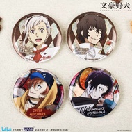 Bungo Stray Dogs official pin badge Osamu Dazai Atsushi Nakajima Chuya Nakahara Ryunosuke Akutagawa 