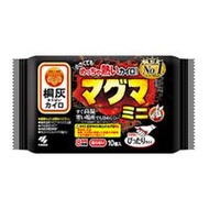 小林製藥（桐灰）桐灰暖暖包 MAGMA 不貼式迷你型 10片裝
