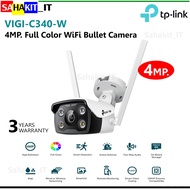 TP-Link VIGI 4MP Outdoor Full-Color Wi-Fi Bullet Network Camera Model C340 & C340-W