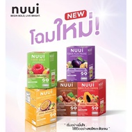 [Authentic] NUUi Fiberry Dietary Detox Drink & Jelly