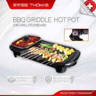 Swiss Thomas 2 In 1  Electric Barbecue Pan  Cook Fry BBQ Oven Hot Pot Kitchen Viral BBQ Grill Steamb