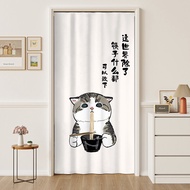 No Punching Heat Shield Door Curtain