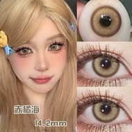contact lens power [0.00~-8.00 degrees]1 Pair Colored Contact Lens 14.5mm LA GIRL Brown Green Grey D