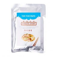 Tungsan Straits Story Tom Yum Paste 250 G