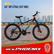 Sepeda Gunung MTB 26 / 27.5 dan 24 NEW Phoenix 3x7 speed NP2706