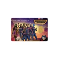 Aurora Italia Guardians Of The Galaxy Volume 3 Collection - Limited Edition Gold Bar 1g 24K Gold Bar