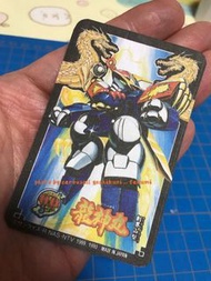 （最後清貨）Takara 魔神英雄傳2  創界山型 龍神丸 人物卡 遊戲咭 星界 boss 元祖 SD