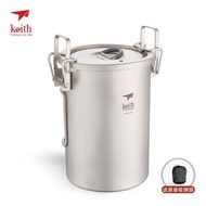 Keith Titanium Ti6300 เครื่องทำอาหารแบบพกพาสำหรับผู้เดินทางแบบอเนกประสงค์สำหรับคน 1-2 ชั้น สำหรับการ