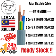 (Heavy duty ) 10 METER  Fajar 1.0 / 1.5 / 2.5mm x 3 core / 4 Core electric wire / cable / wire eletr
