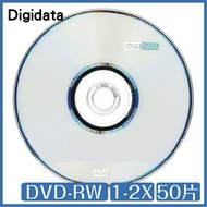Class A Digidata 1-2X DVD-RW 4.7 GB Support CPRM 50 Barreled CD DVD
