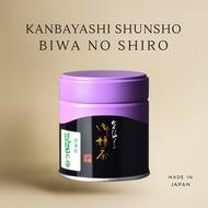 Kanbayashi Shunsho Usucha Biwa no Shiro Uji matcha powder 40g/100g  【Direct from Japan】