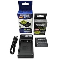 str DMW-BLH7 Replacement Battery and Rapid Charger USB Charger DMW-BTC9 Set for Panasonic Lumix DMC-GM1K DMC-GM5 DMC-GM1S DMC-GF7 / DC-GF9 / DC-GF10 / DC-GF90 Cameras