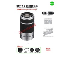 Sony E 55-210mm F4.5-6.3 OSS SLE55210 Zoom Tele Lens Long Telephoto for camera Second Hand Used Quality Used.