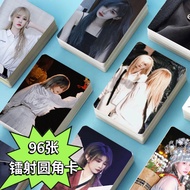 【现货 Spots】GNZ48陈珂写真小卡拍立得珍藏lomo高清圆角镭射明信片钱包照三寸66