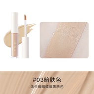 JUDYDOLL Concealer 3.2g