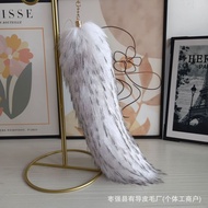 Furry Fox Tail Anime Pendant Bag Keychain Faux Furry Pendant Props cos Accessories Tail Furry