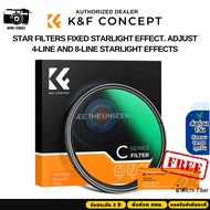 K&F C-series Variable Star 4-8 Effect Filter blue coating super slim