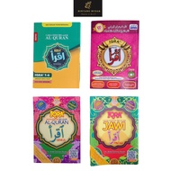 BUKU IQRA HUMAIRA | IQRA GENIUS | IQRA PINTAR | IQRA CD INTERAKSI | IQRA HITAM | SET COMBO