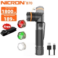 NICRON B70 / b70plus ไฟฉาย  ความสว่างสูงไฟฉาย 1800 ลำแสงยาว 200m พร้อมแสงสีขาว / แสงสีแดง / แสงสีเขี