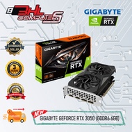 🔥Powerful🔥 Gigabyte Geforce RTX3050 (GDDR6 6GB) OverClock Edition Graphic Card