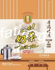 ＊全館599免運＊ 香港大排檔 二合一奶茶量販包～現貨