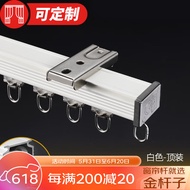 ST/🪁Gold Pole Aluminum Alloy Curtain Track Top Mounted Side Mounted Pulley Curtain Rod Slide Rail Single Track Double Tr