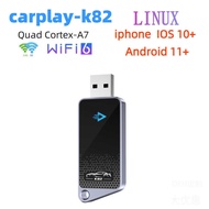 Smart Wireless Push Treasure Car K82 Wired to Wireless Car Interconnection Box