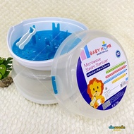 Baby Home ที่นึ่งฆ่าเชื้อขวดนม ด้วยไมโครเวฟ Microwave Steam Sterilizer รุ่น BH-1322