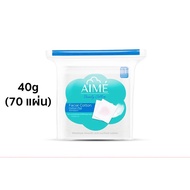 ️·Express Delivery·cheap ️ DAYSE x AIME: Facial Cotton (40g.) : AIME x 1 Piece NP