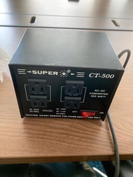 SUPER 500W 日 本電器或美國電器專用變壓器 火牛 220V 轉100V 或110V (SUPER AC-AC CONVERTER)