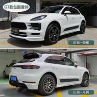 Porsche Macan Full BodyKit [Import] Porsche specialist bodykit Macan accessories Bodykit Widebody