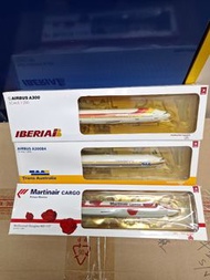 1/200 Hogan 塑膠飛機模型