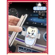 car phone holder 2023 New Car Mobile Phone Holder Cartoon Car Navigation Support Frame Air Outlet Snap Universal Mobile Phone Holder