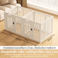 กรงแมว คอกสุนัข คอกแมว คอกสุนัข กระต่าย คอก คอกกั้นเด็ก คอกสัตว์ คอกพลาสติก คอกสัตว์เลี้ยงมีประตู คอ