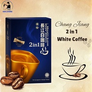 Ipoh Famous 2 in 1 Chang Jiang White Coffee 怡保长江2合1白咖啡 10's x 30g Kaw Kaw White Coffee Kopi Putih