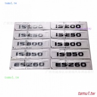 0YS7 Suitable for Lexus IS200 IS350IS250 IS300Rear Logo Rear Lettering Rear Emblem Car Sticker