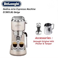 [NEW] Delonghi EC885 Dedica Arte Espresso Machine EC885.BG Beige Cream