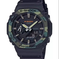 GSK WATCH FOR MAN BEST WATCH  .