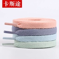 shoe lace no tie shoe lace Jelly Mandarin Duck Shoelaces Suitable for Air Force One AJ1 Four-Color M