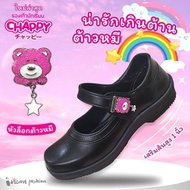 NFshoes Chappy Girls' School Shoes CareBears Black Leather Older Children Model Cb888 Size 34-43 W/H
