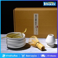 VIVOLILV 4PCS/Set Traditional Matcha Gift Set Bamboo Matcha Whisk Spoon Ceramic Matcha Bowl Whisk Ho