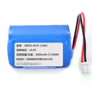 18650-4S1P-2.6Ah 14.4v 2600mAh 37.44Wh Rechargeable Lithium Ion Battery