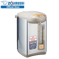 Zojirushi 3.0L Electric Pot CD-WBQ30 (Silver Brown)