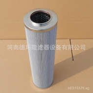 Return Oil Electric Stove Hydraulic Filter Element M2.0030H20XL-A00-0-P Filter FTBF