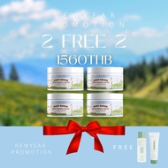 Discount For One Day Only Boost Milk Waw