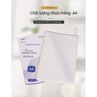 A4 Glossy Plastic Film/Photo Card Protection Film/Certification Plastic Photo Film/Paper Photo Paper