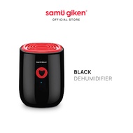 Samu Giken Household Dehumidifier Reduce Excess Moisture (With Malaysia 3 pin plug)