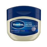 Vaseline 100% Pure Repairing /Aloe Soothing Jelly 7g/50g/100g