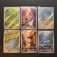 Bulbasaur Ivysaur Chamander Charmeleon Squirtle Wartortle AR SV2A PTCG Pokemon TCG 妙蛙種子 妙蛙草 小火龍 火恐龍 